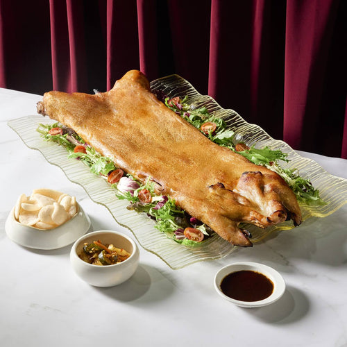 Imperial Roasted Suckling Pig